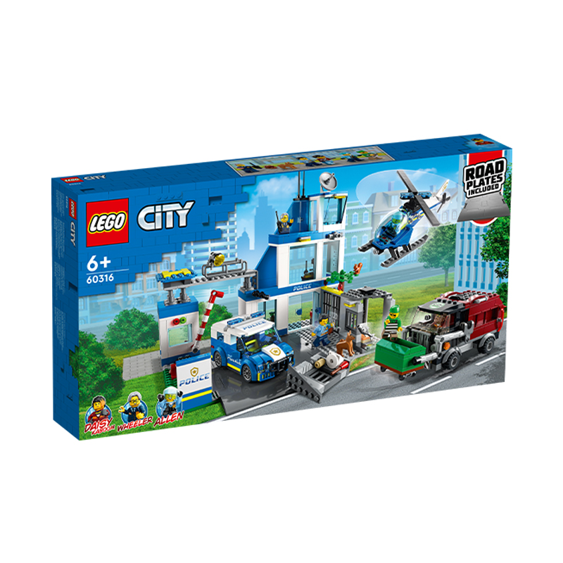 88VIP會員：LEGO 樂高 現代化警察局+現代化消防局