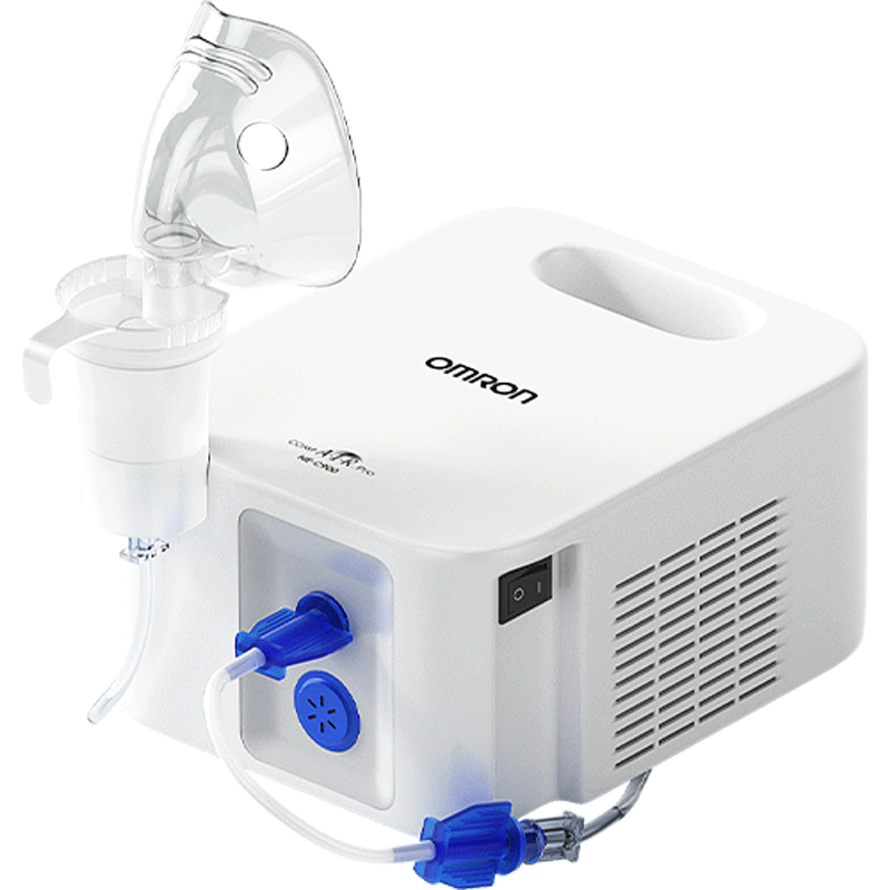 限地區、Plus:歐姆龍（OMRON）兒童家用老人醫用霧化機嬰兒壓縮式霧化器NE-C900國家補貼