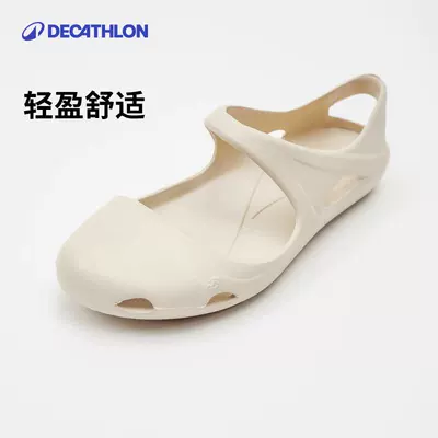 迪卡儂 女士洞洞涼鞋