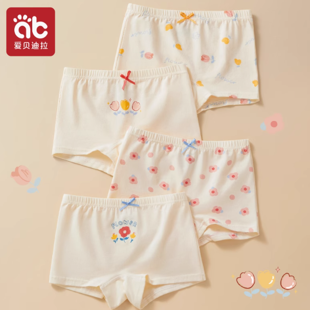 A類純棉品質！愛貝迪拉 女童純棉平角內褲4條（110~160碼） 多款