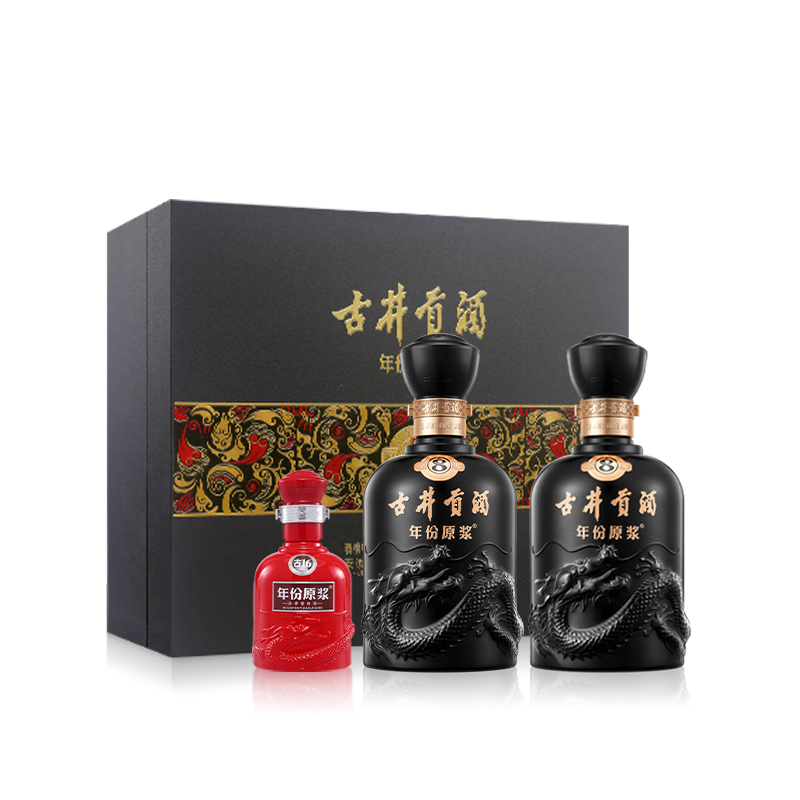 古井貢酒 年份原漿古8禮盒濃香型 50度 500mL 2瓶 禮盒裝