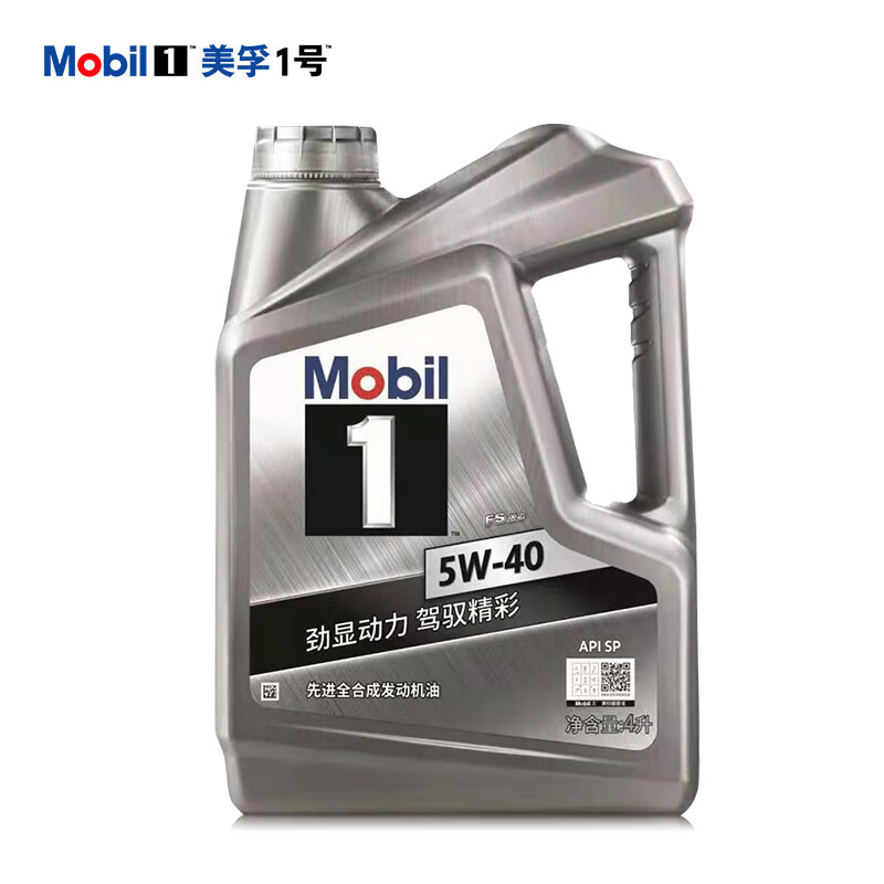 Mobil 美孚 1號銀美孚 先進全合汽機油5W-40 SP級4L