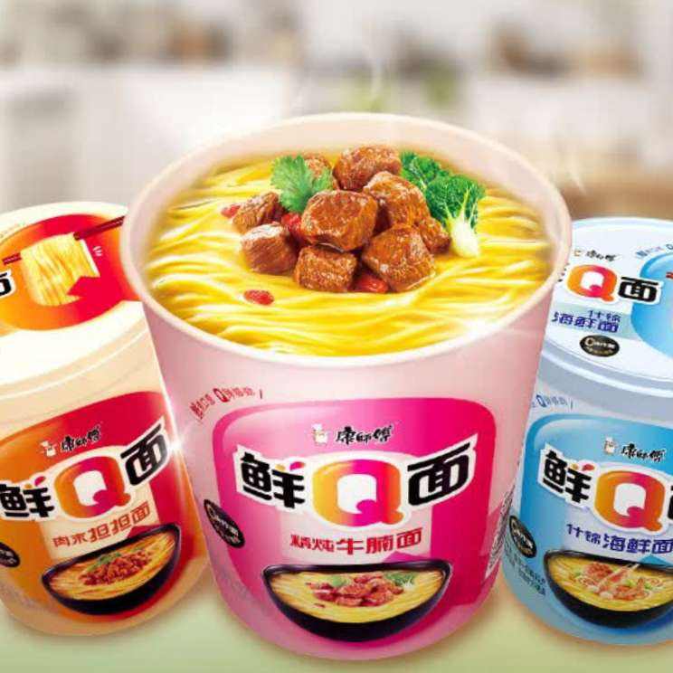 小程序：康師傅【0油炸面餅】鮮Q面桶面杯裝【整箱】精燉牛腩面*12杯