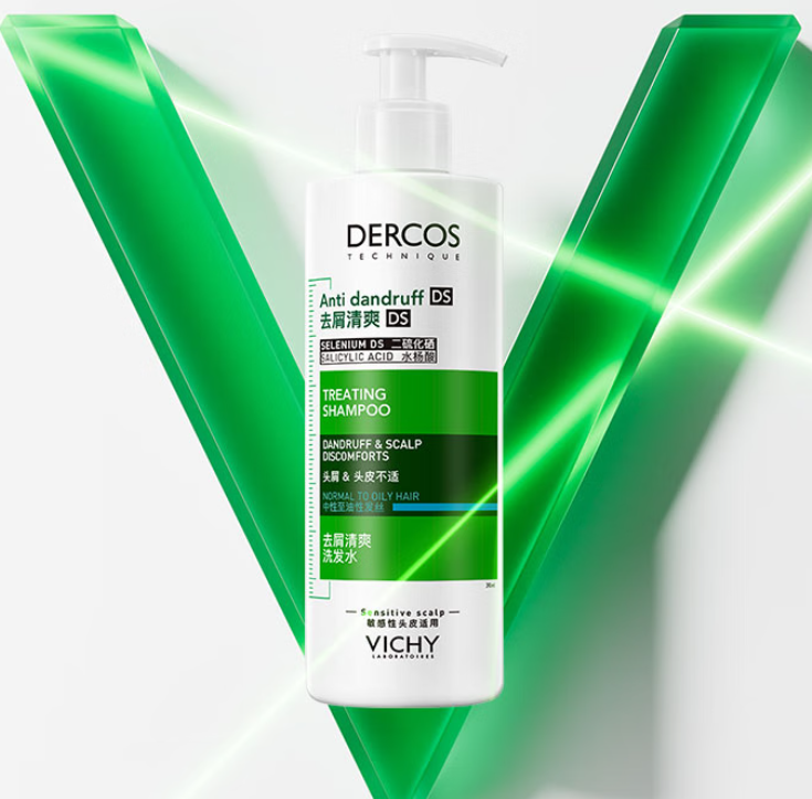 去屑標(biāo)桿！Vichy 薇姿 DERCOS 德康絲 綠標(biāo)去屑清爽洗發(fā)水 390ml