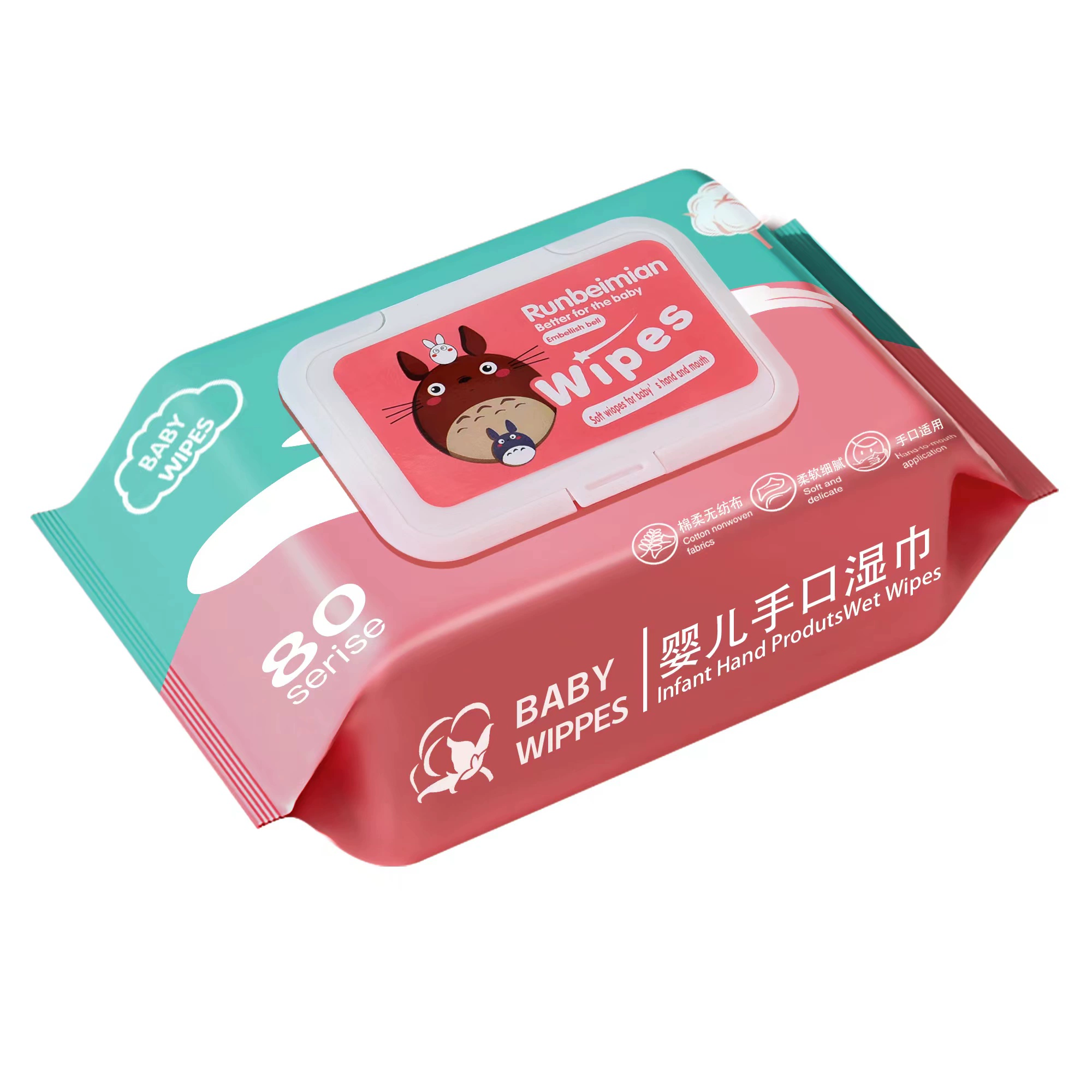 濕巾大包嬰幼兒童新生手口專用濕巾紙紙擦臉