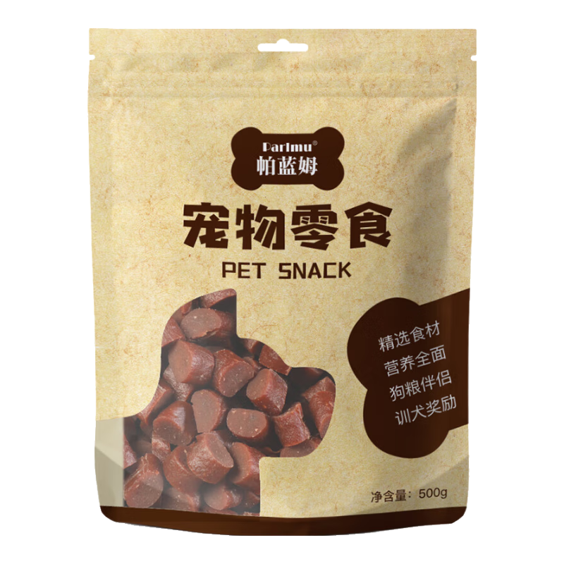 parlmu 帕藍姆 狗狗零食 牛肉粒 500g