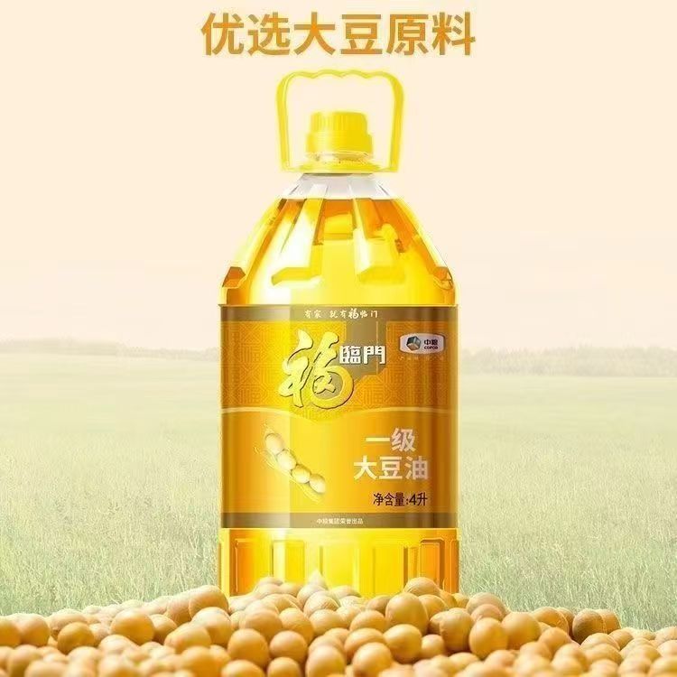 福臨門(mén) 18.75元福臨門(mén) 一級(jí)大豆油4L（轉(zhuǎn)基因 浸出）