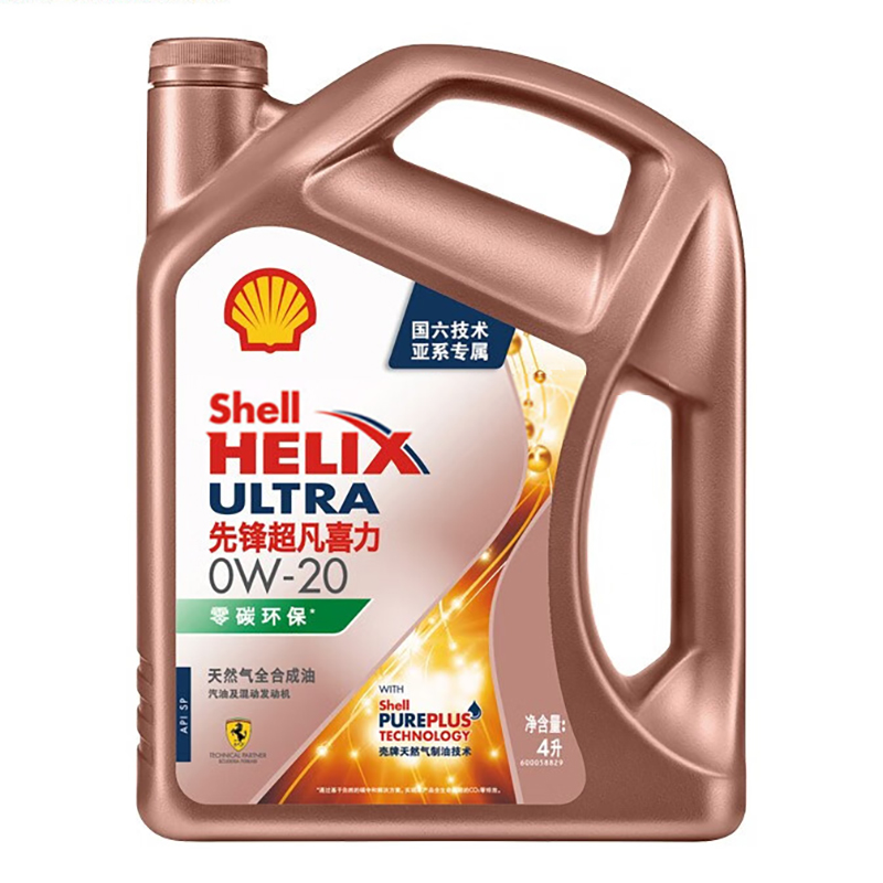 88VIP會員：Shell 殼牌 先鋒超凡喜力亞系專屬 天然氣全合成發動機油SP 0W-20 4L