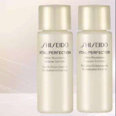 天貓U先：SHISEIDO 資生堂 悅薇水乳套組 7ml*2支（滋潤型）