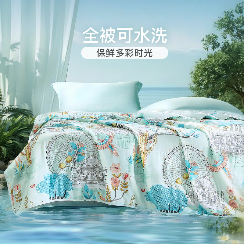 富安娜 七孔春秋被夢幻小時光 夏涼被152X210cm