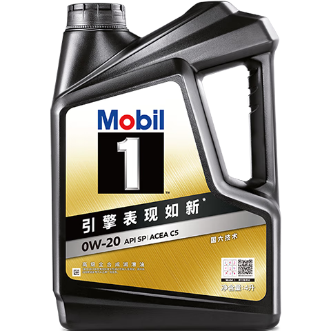 plus會員：美孚 黑金系列 金美孚全合成機油 0W-20SP級4L