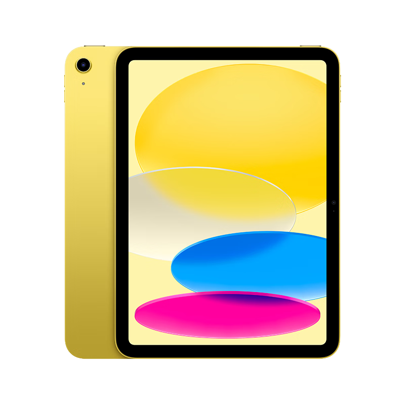 apple/蘋果 iPad 11代 平板電腦 A16芯片 2025 11英寸 黃色 128GWLAN版