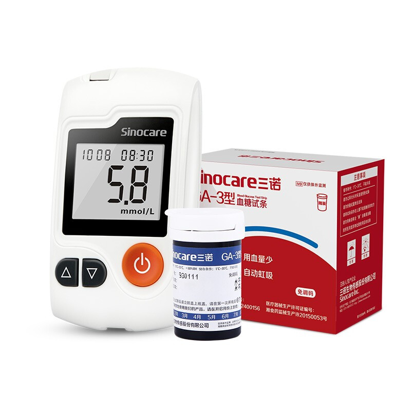 Sinocare 三諾 醫(yī)用級 GA-3型血糖儀+50支試紙