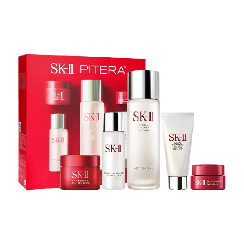 SK-II 星品護膚禮盒神仙水精華面霜眼霜補水保濕入門體驗裝sk2
