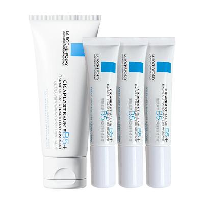 88VIP：LA ROCHE-POSAY 理膚泉 新B5修復(fù)面霜修護(hù)換季受損40ml*1+15ml*3