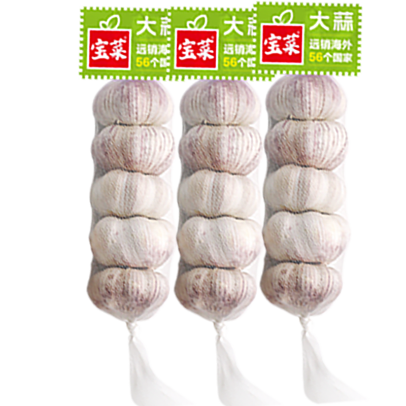 plus會員:佳農寶菜 山東金鄉大蒜 0.5斤*3條裝 凈重1.5斤