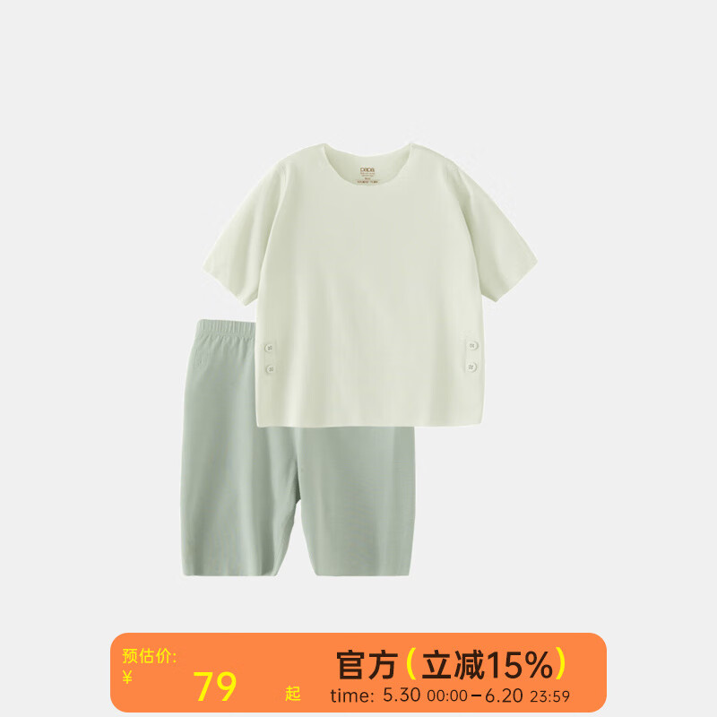 爬爬 兒童七分套裝