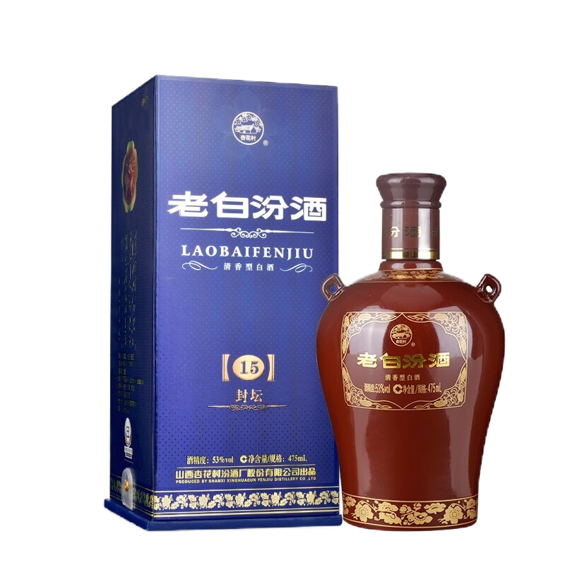 汾酒 老白 封壇15 53%vol 清香型白酒 475ml 單瓶裝