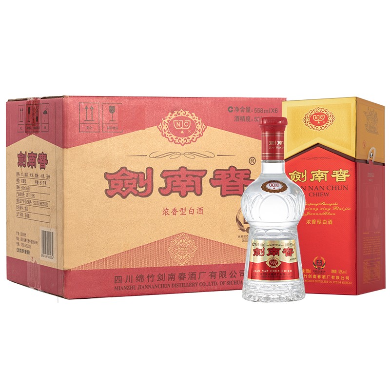 限移動端、京東百億補貼、PLUS會員：劍南春 水晶劍 52度 558ml*6瓶 整箱裝 濃香型白酒