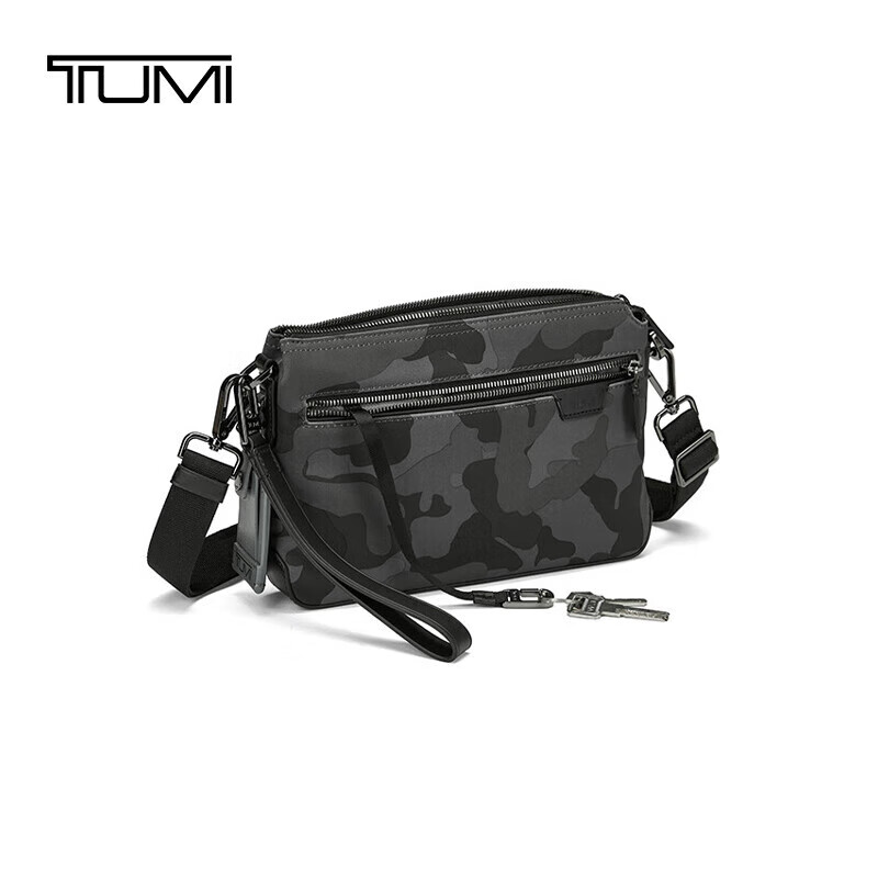 TUMI 途明 Harrison系列男士商務旅行迷彩時尚腰包/胸包 06602033GYCME迷彩