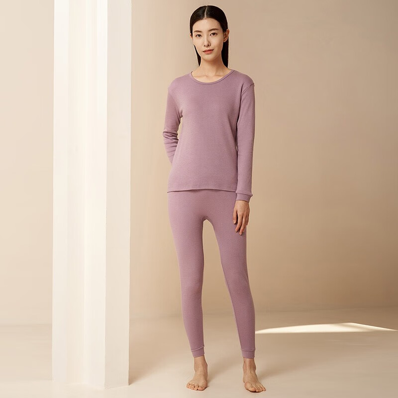 宜而爽 純棉保暖內衣 女款 粉紫