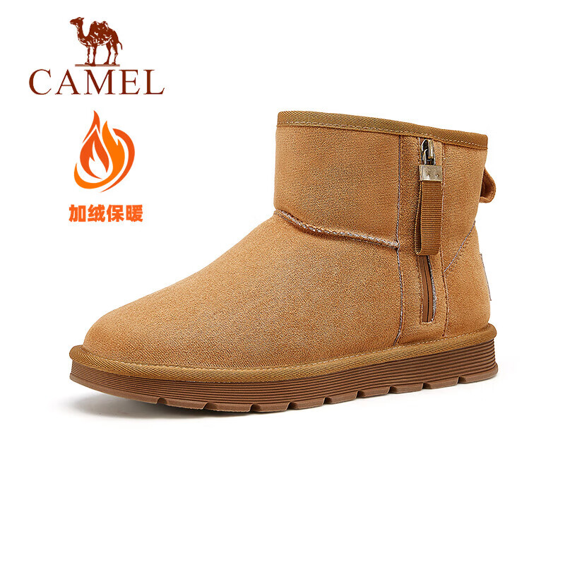 CAMEL 駱駝 男鞋 冬季新款加絨保暖反絨軟皮耐折止滑雪地靴 黃色 42