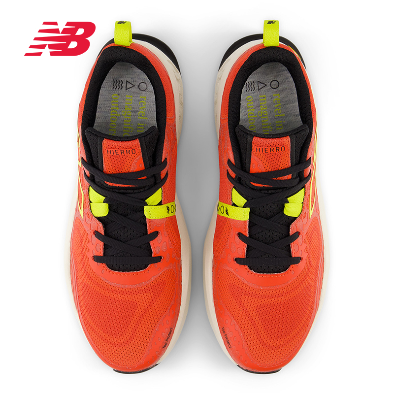 new balance NB官方正品HIER v8專業減震輕便運動跑步鞋男