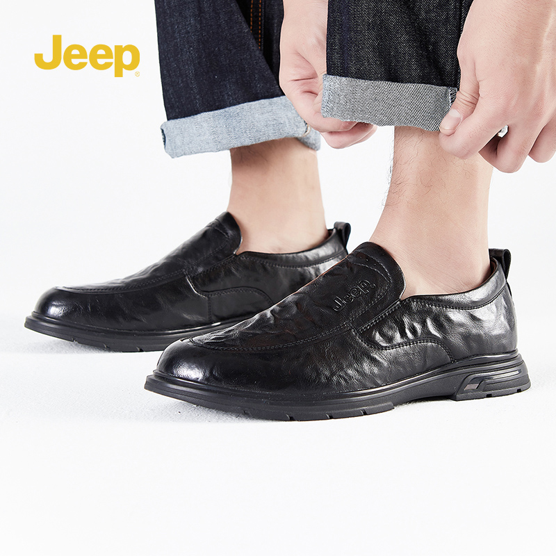 88VIP會員：Jeep 吉普 男鞋2024百搭休閑皮鞋男士一腳蹬休閑百搭套腳男款鞋子