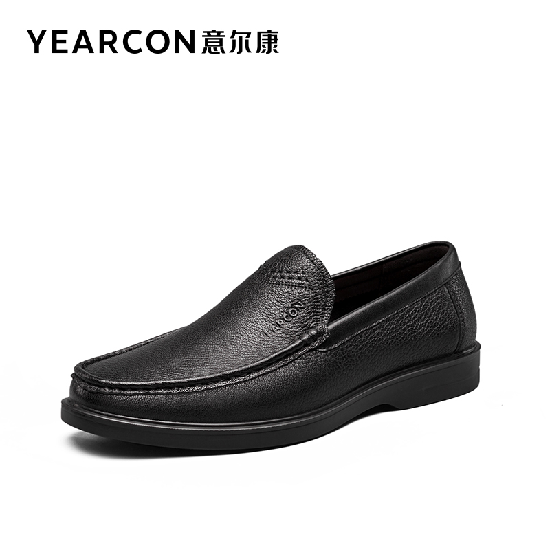 YEARCON 意爾康 男鞋羊皮英倫風商務休閑皮鞋男士一腳蹬單鞋真皮樂福鞋爸爸