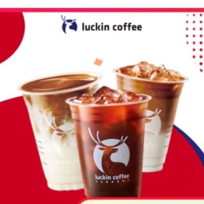 luckin coffee 瑞幸咖啡 TOP12選1 大杯 15天有效 限自提 到店團購券
