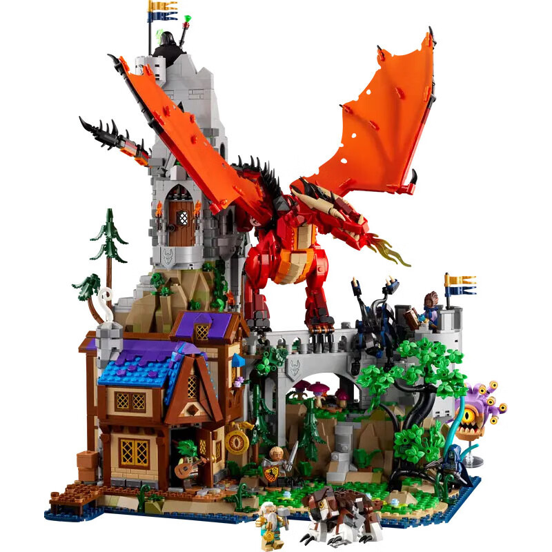 限移動端、京東百億補貼：LEGO 樂高 Ideas系列 21348 龍與地下城：紅龍傳說