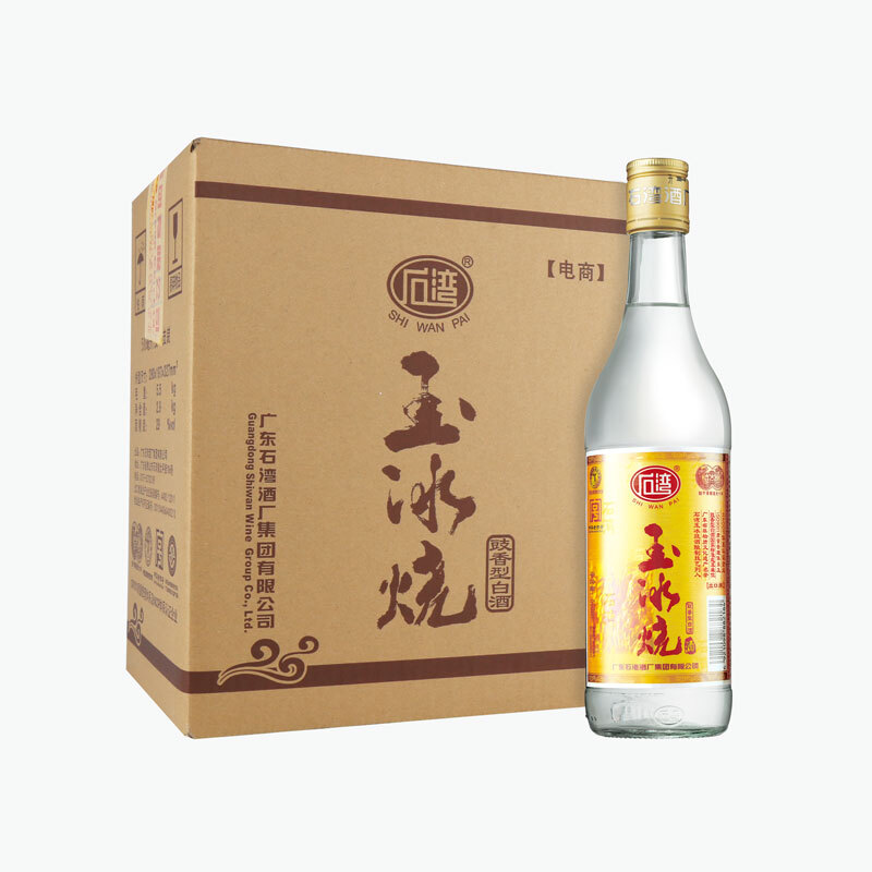 石灣 SHI WAN PAI 玉冰燒 29%vol 純糧白酒 500ml*6瓶