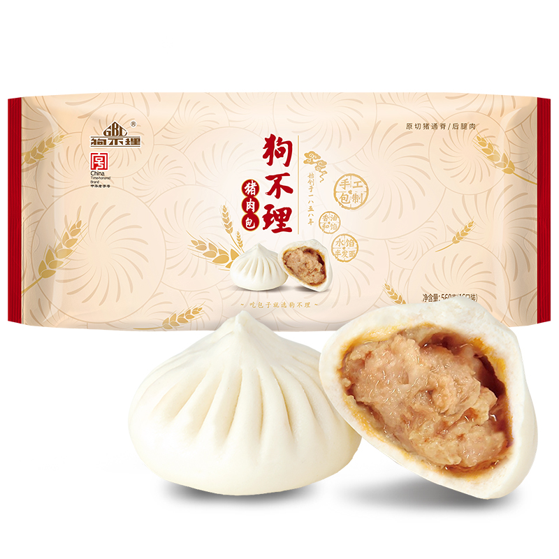 狗不理 豬肉包 16個(gè) 560g