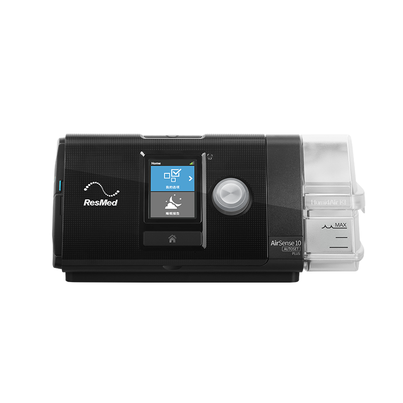 PLUS：ResMed 瑞思邁 AirSense系列 S10 Autoset 家用呼吸機 黑色 全自動
