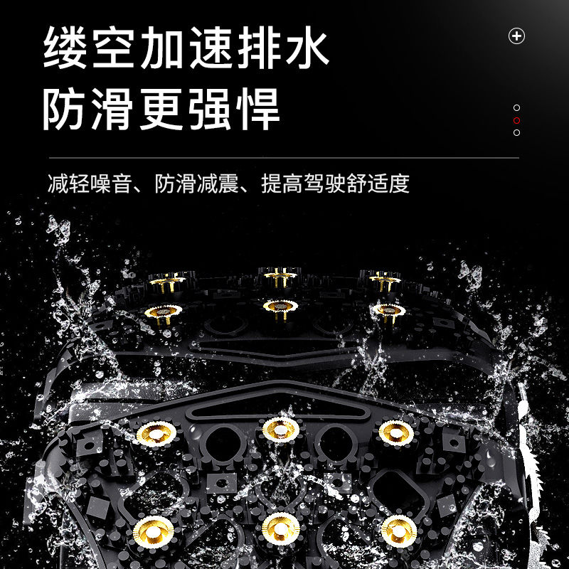 CHIEF 車仆 汽車防滑鏈小轎車通用型suv自動收緊越野車雪地橡膠鏈條
