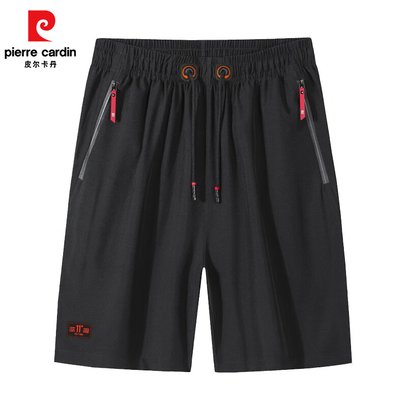 微信端：pierre cardin 皮爾·卡丹 男士速干運動短褲*2件