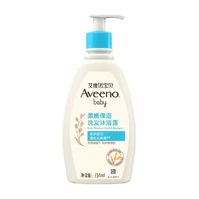 88VIP：艾惟諾 滋潤補水保濕洗發沐浴露 354ml