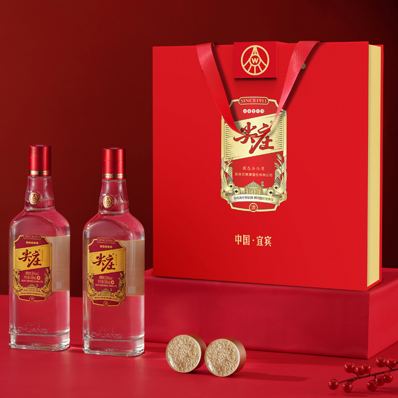 川紅 五糧液集團(tuán)尖莊大光禮盒50度糧食濃香白酒588ml*2川紅功夫紅茶5g