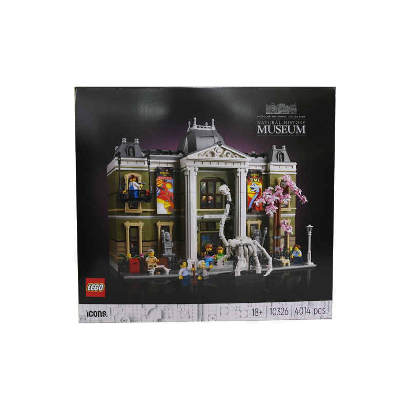 LEGO 樂高 10326自然歷史博物館男女益智拼搭積木兒童玩具