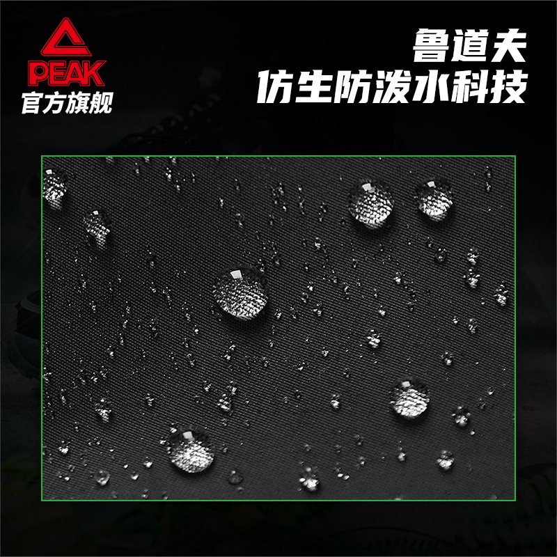 匹克 態極云騖1.0 | 夏季輕戶外跑步鞋緩震支撐耐磨運動鞋男鞋