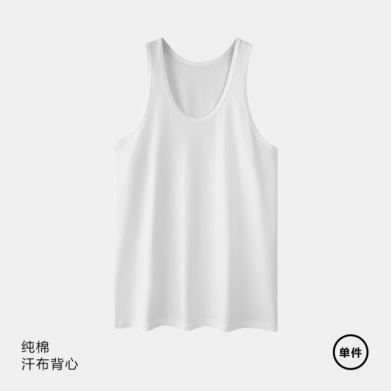 三針 Three Needle 背心男純棉跨欄薄款全棉夏季運動吸汗無袖內穿打底汗衫
