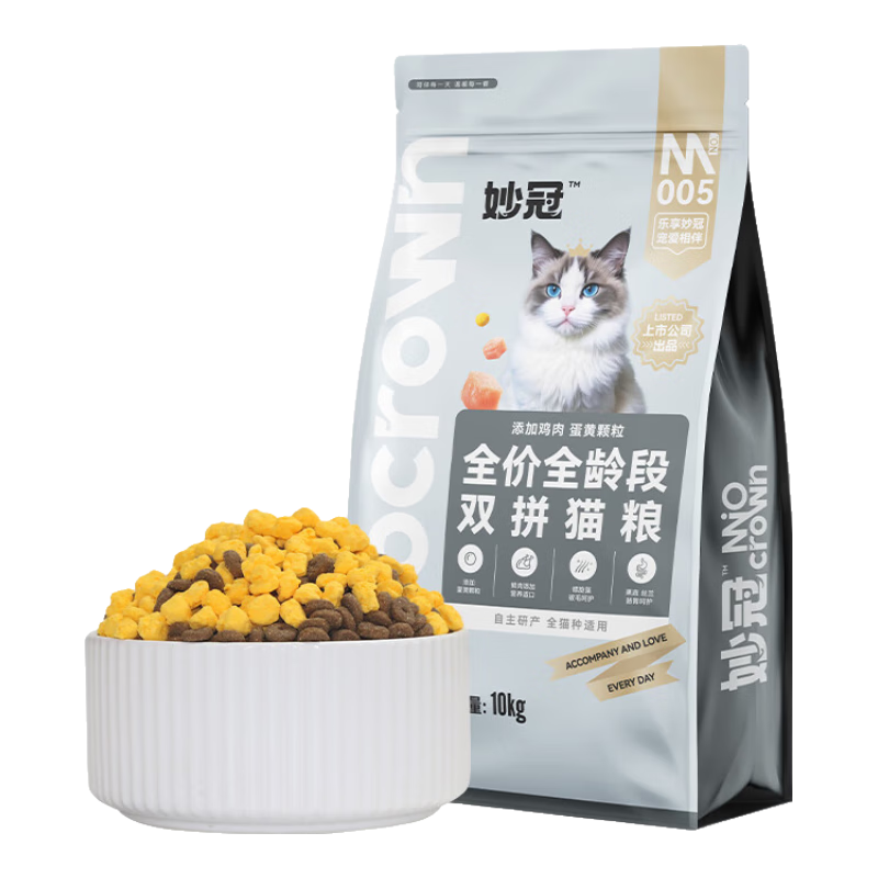 妙冠 全價雙拼貓糧雞肉三文魚配方貓糧添加螺旋藻成幼貓貓糧 路斯股份 雞肉+蛋黃顆粒10kg（20斤裝）