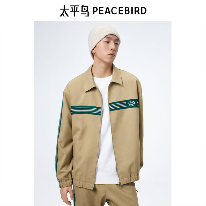 PEACEBIRD 太平鳥 男裝滿印PU皮夾克潮休閑外套仿羊羔毛茄克