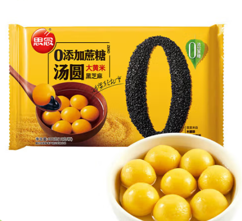思念 3折清倉 大黃米0糖黑芝麻湯圓400g 任選6件