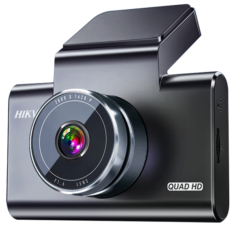 PLUS會員: HIKVISION ?？低?行車記錄儀C6A 3K超高清星光夜視60幀高速不拖影語音聲控