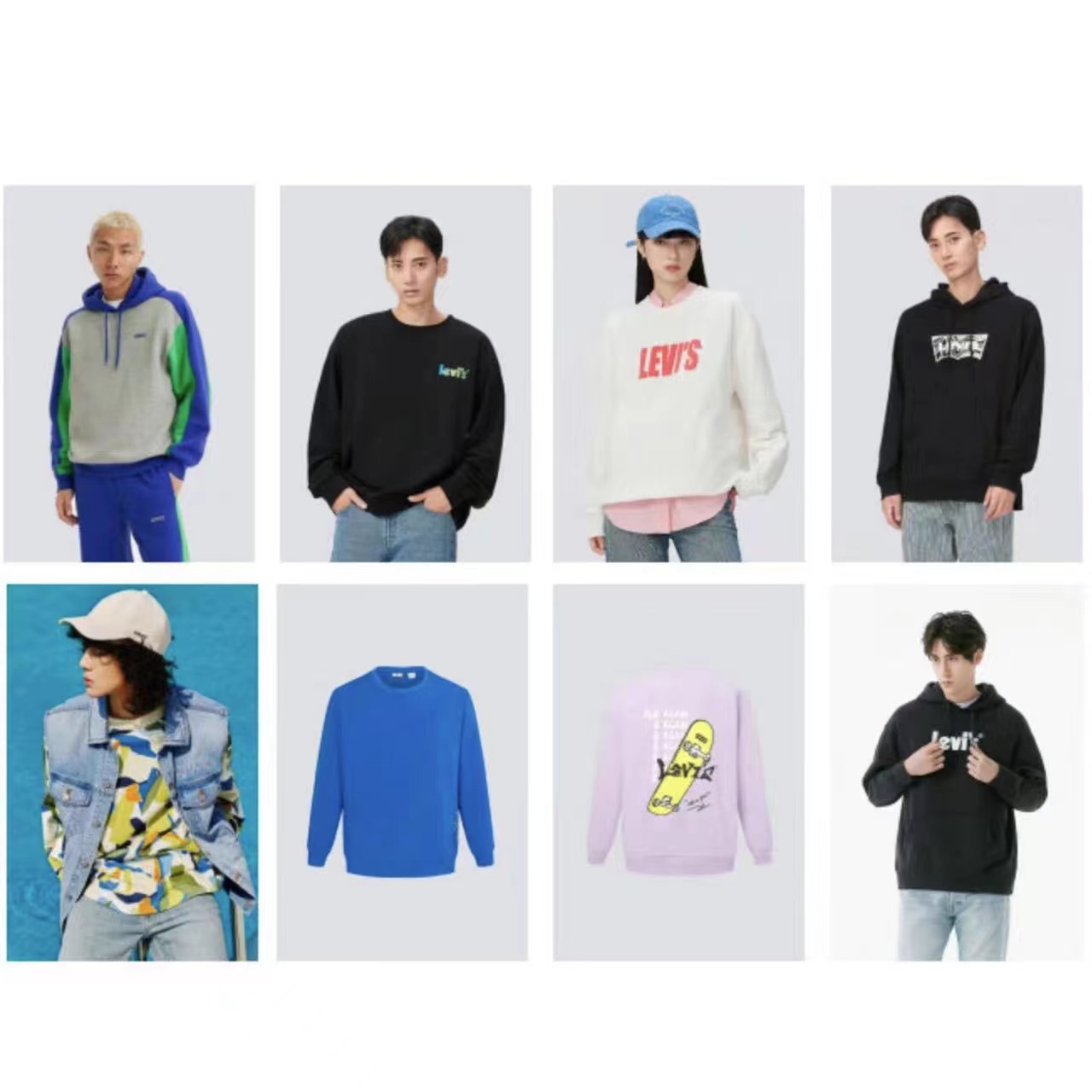 Levi's 李維斯 男女款休閑時尚套頭衛衣合集