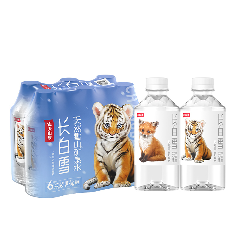 農(nóng)夫山泉 NONGFU SPRING 飲用天然水