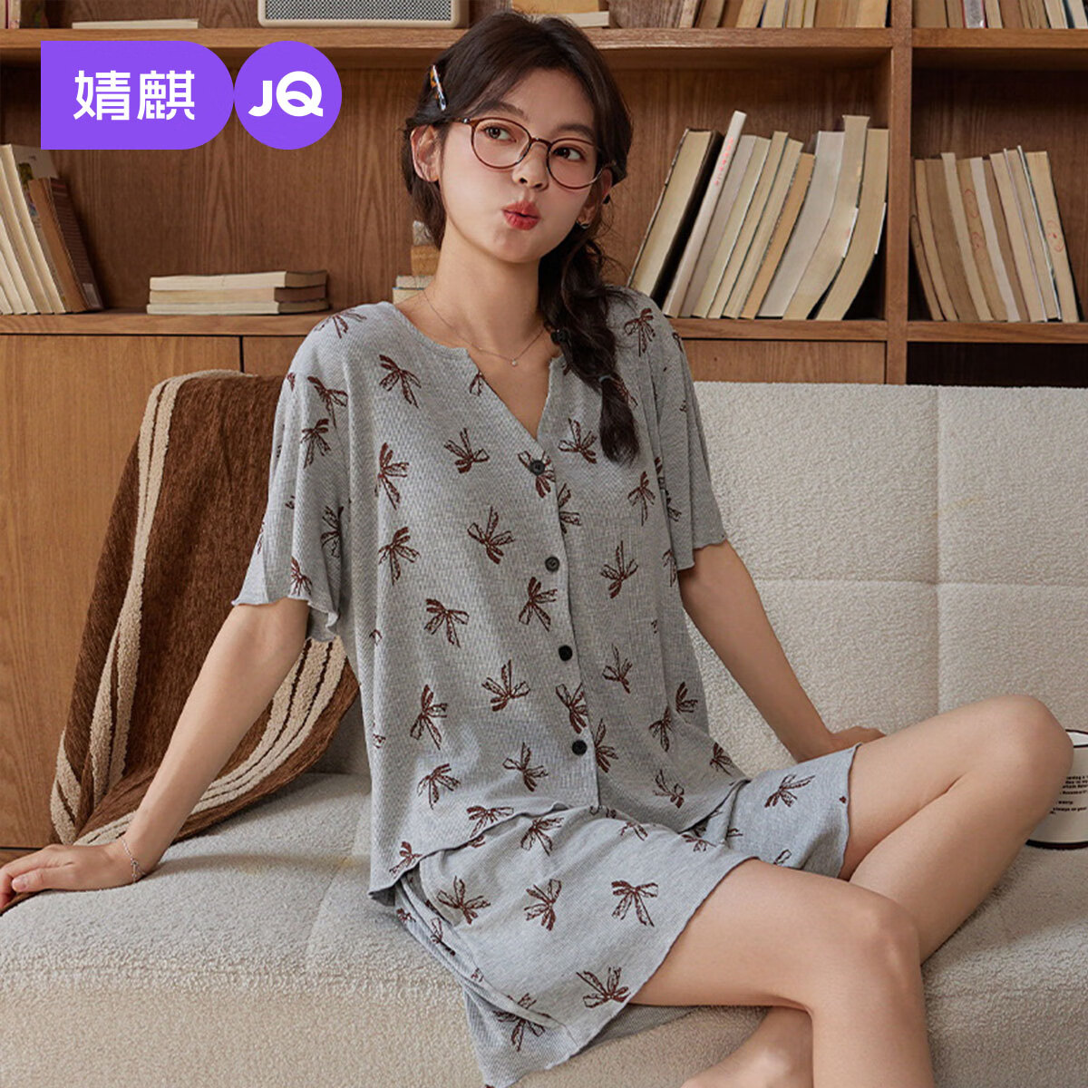 婧麒（JOYNCLEON）帶胸墊冰絲睡衣女款夏短袖短褲2025新款套裝女士可外穿家居服 灰色 L