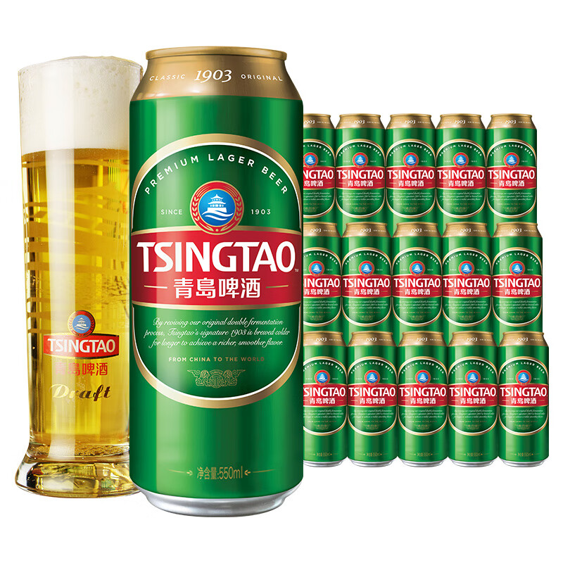 青島啤酒 TSINGTAO 經(jīng)典1903系列10度大罐 550mL 15罐贈(zèng)福禧 8 罐