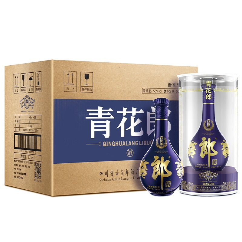 20點(diǎn)開(kāi)始：郎酒 青花郎酒 天寶洞藏 陳釀 53%vol 醬香型白酒 500ml*6瓶 整箱裝